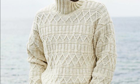 Мужской свитер с рельефным узором